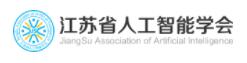 logo-人工智能学会